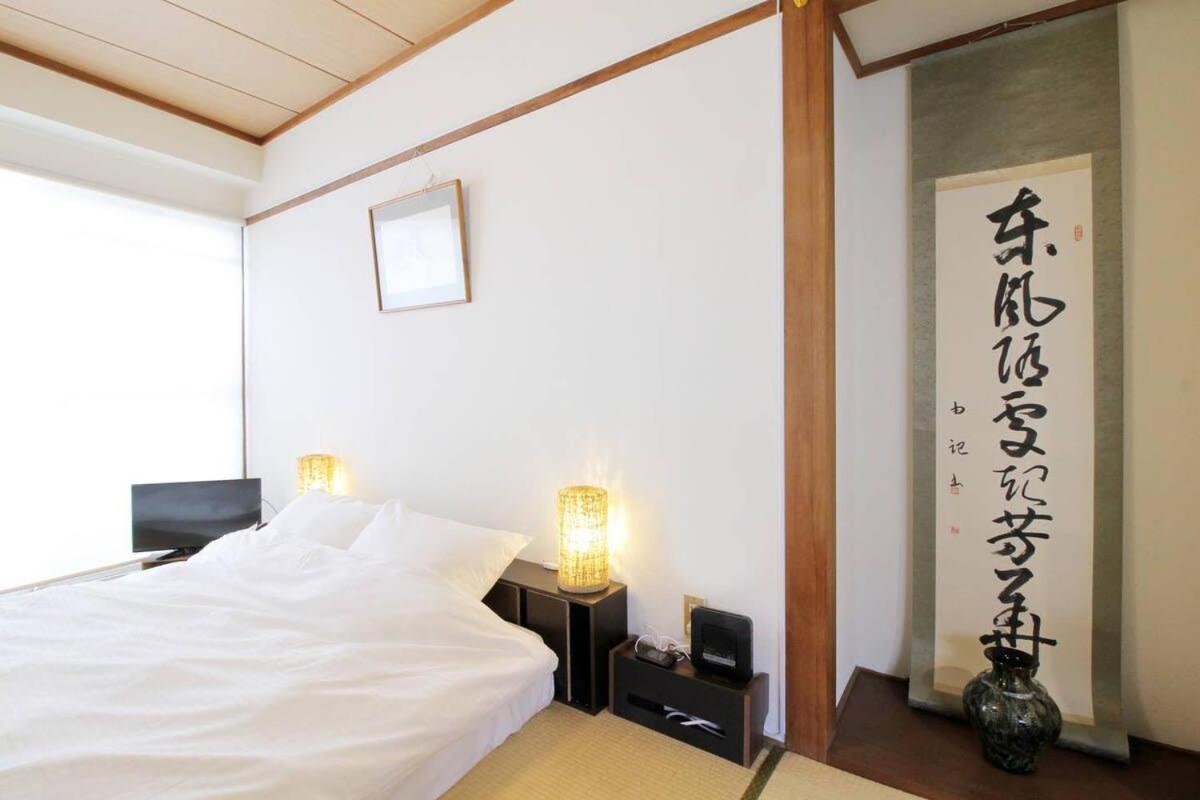 Dai3Himawari - Best Location ! 1 Min Walk To Peace Park Dome -701 Hiroshima Exterior foto