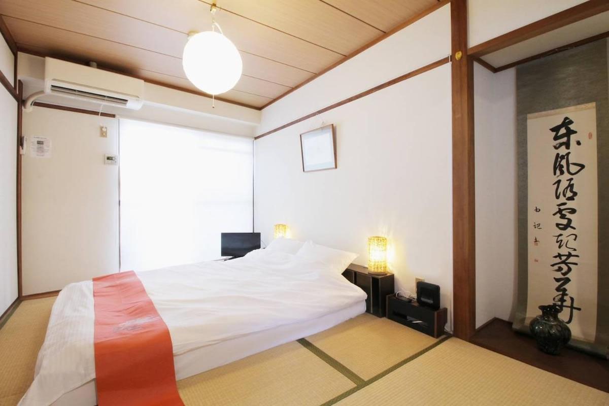 Dai3Himawari - Best Location ! 1 Min Walk To Peace Park Dome -701 Hiroshima Exterior foto